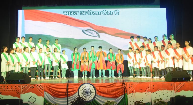 ANNUAL DAY - Bal Bharati Public School